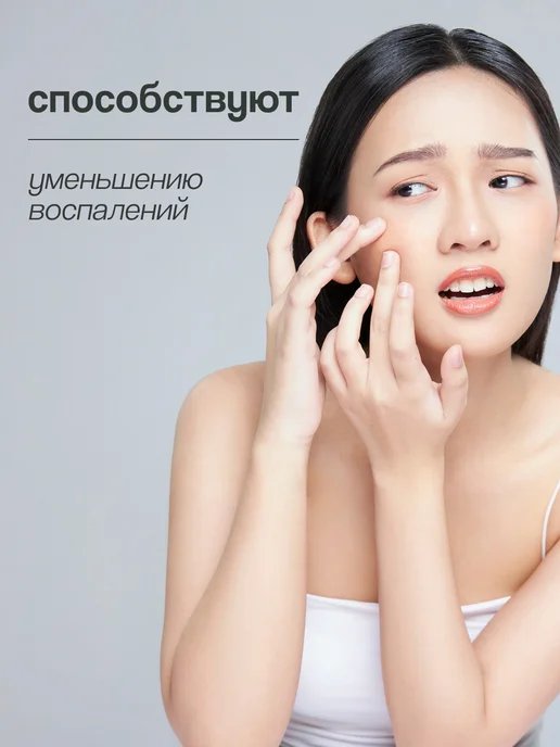 Anua Точечные пластыри для лица `ANUA` против несовершенств 12 шт, 12 шт, фото 2