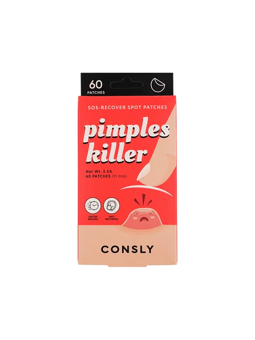 consly Набор точечных пластырей для лица PIMPLES KILLER, вариант