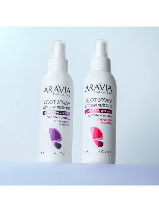 ARAVIA Дезодорант для ног PROFESSIONAL с вербеной и мятой 150 мл, 150 мл, фото 3