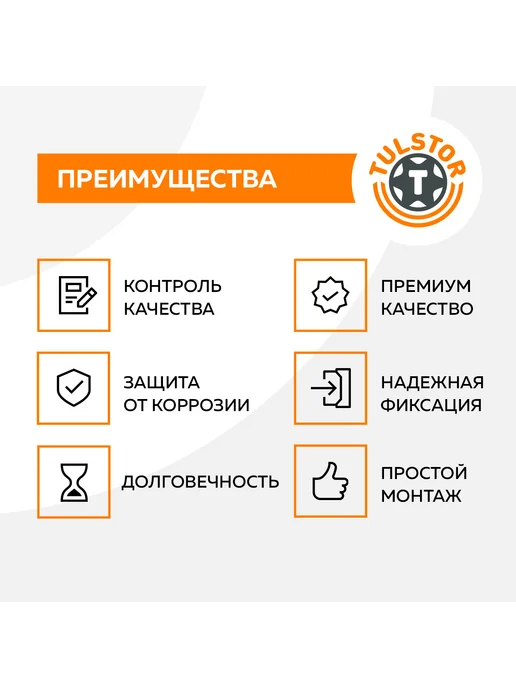 Бита T-Drive strong 50мм TX 15 (5 штук), серый, фото 3
