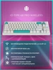 Клавиатура игровая беспроводная IO Type 68 Pro White RSQ 587593188 купить за 4 145 ₽ в интернет‑магазине Wildberries