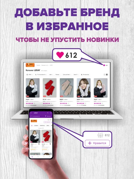 LERAYSENSE Перчатки экозамша хаки тонкие без подклада демисезон, вариант, фото 8