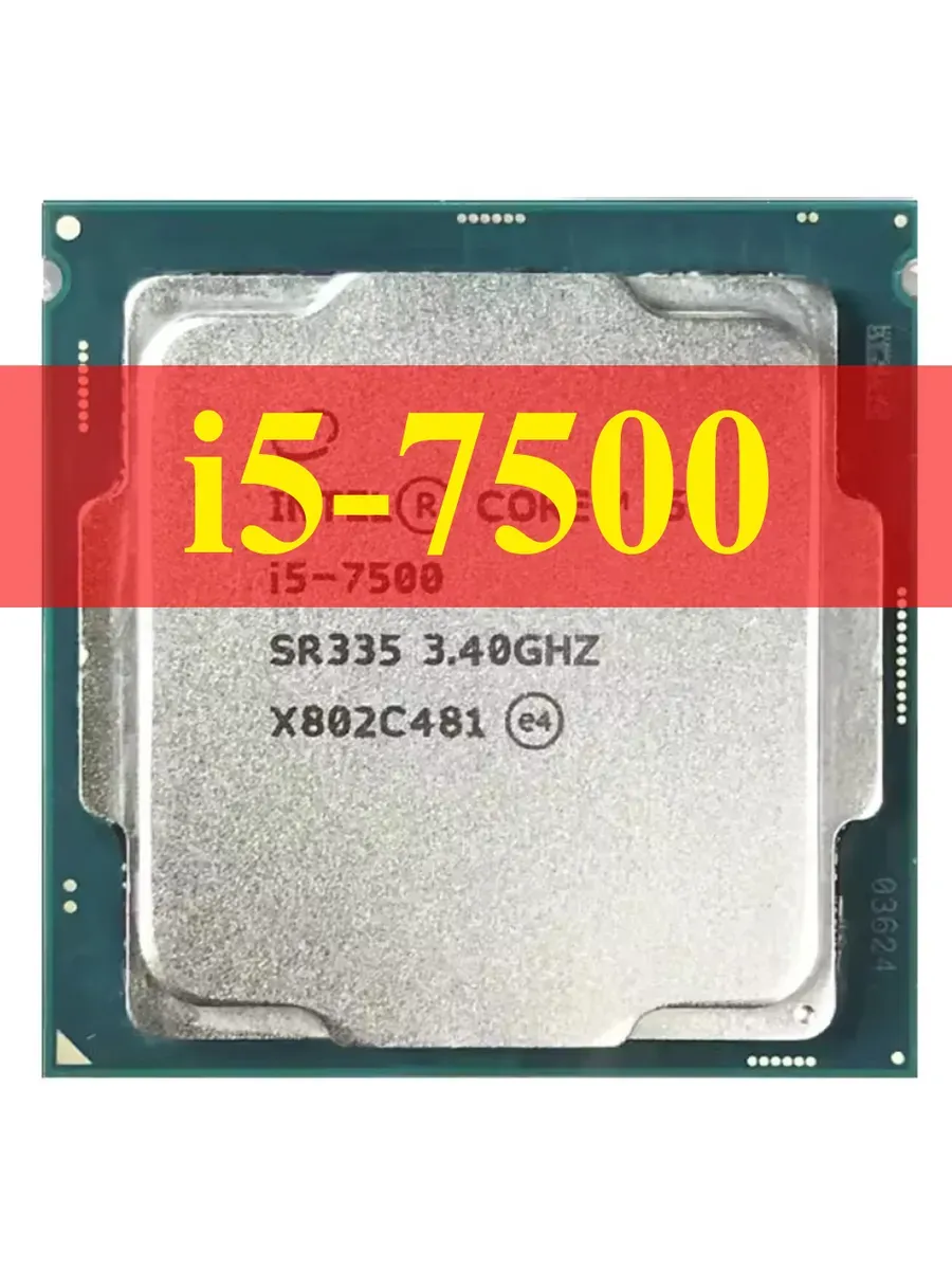Процессор Core I5 7500 LGA 1151 Desktop CPU i5-7500