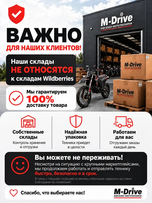 IKUDZO Мотобуксировщик EK15 2.0 с Электростартером, черный, фото 5