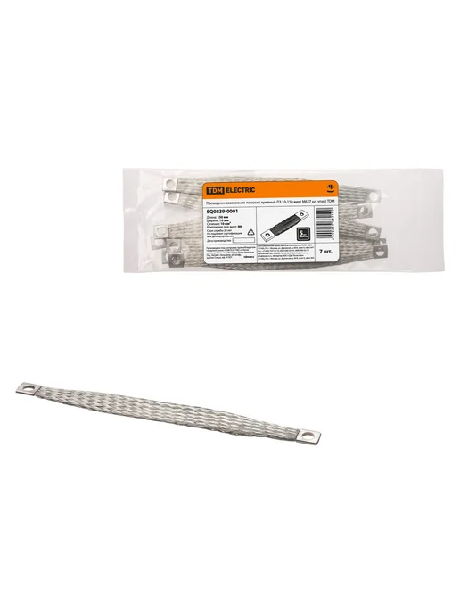 TDM Electric Проводник заземления плоский ПЗ 10-150 (7 шт. упак) ТDM, 7 шт