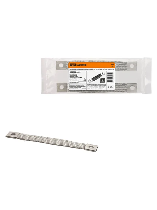 TDM Electric Проводник заземления плоский ПЗ 25-300 (2 шт. упак) ТDM, 2 шт