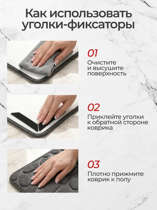 Андруа Фамиль Коврики для ванной и туалета, бежевый, фото 7