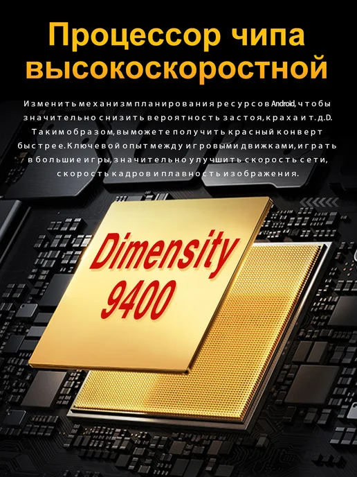 Смартфон Bobarry Smart Gt10 Pro 16/1024 ГБ, черный, фото 2