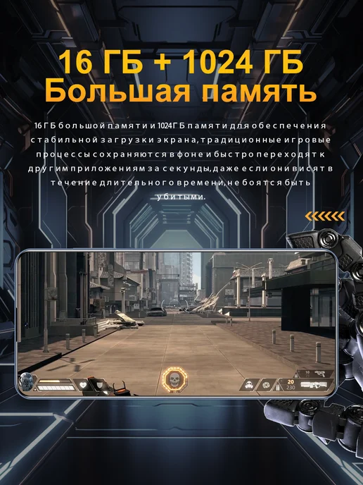 Смартфон Bobarry Smart Gt10 Pro 16/1024 ГБ, черный, фото 3