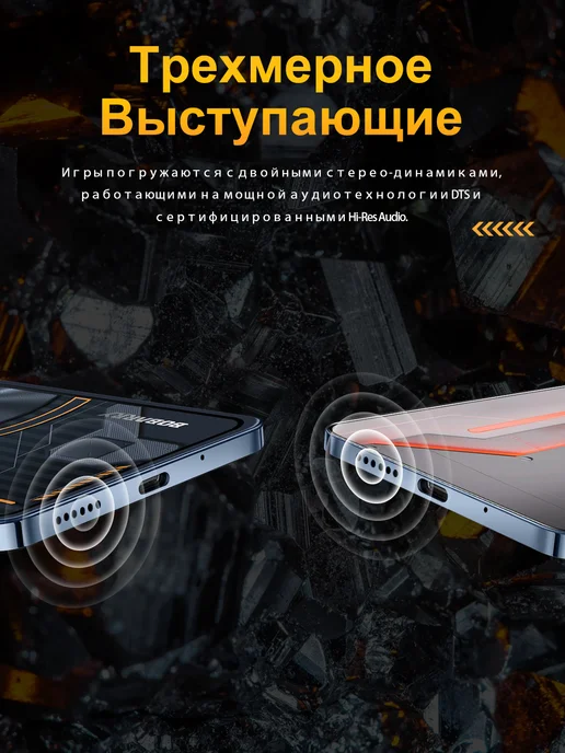 Смартфон Bobarry Smart Gt10 Pro 16/1024 ГБ, черный, фото 4