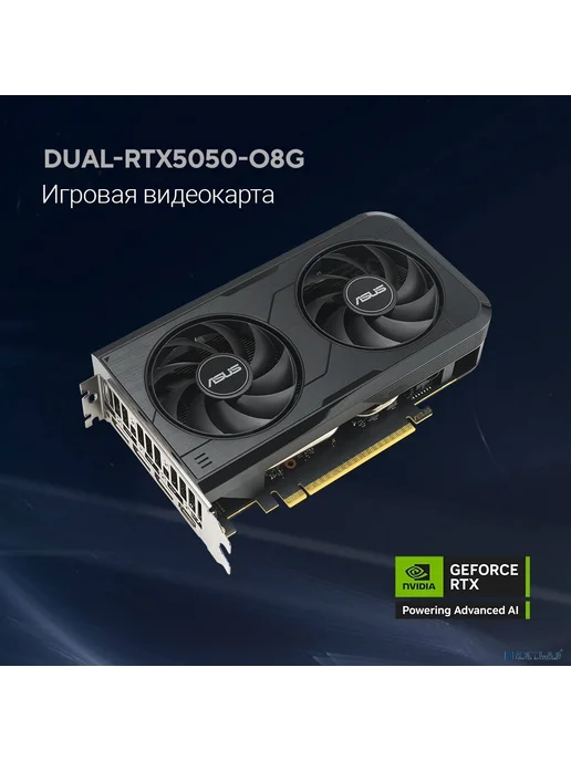 Asus Видеокарта 90YV0N72-M0NA00, вариант, фото 2