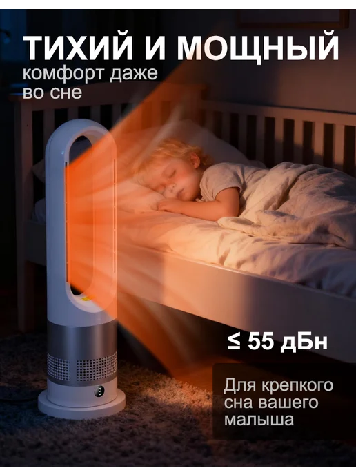 Напольный вентилятор для дома, вариант, фото 4