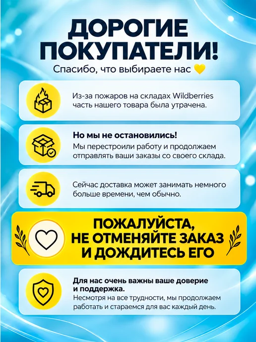 EXXE Дезодоранты мужские набор 6 шт, 6 шт, фото 2