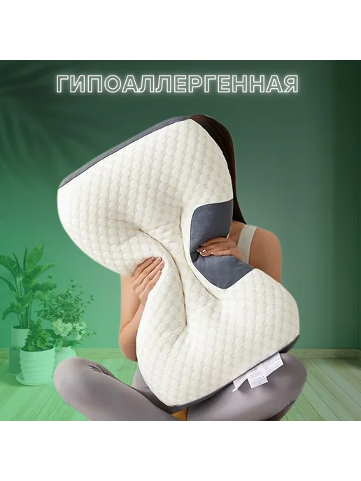 Ортопедическая подушка 50x70см, высота 10см, Светло-синий, 50x70 см, фото 3