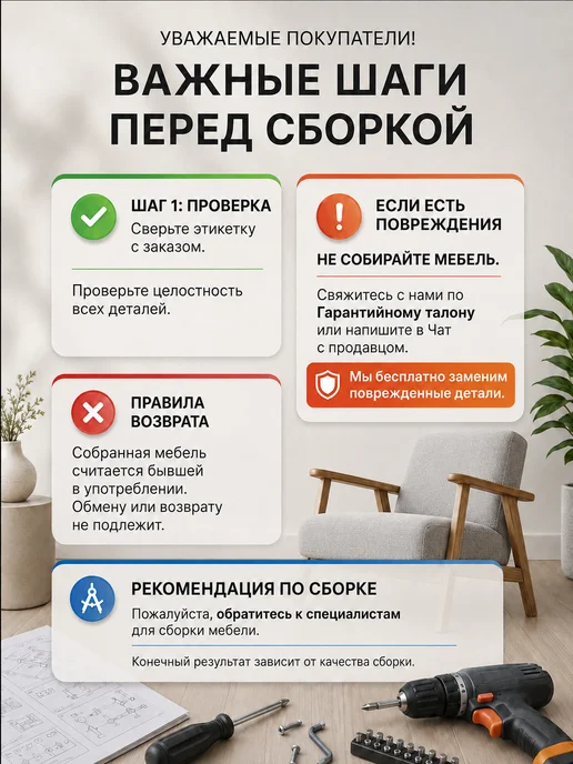 МФ ООО Тв тумба под телевизор напольная, серый, фото 8