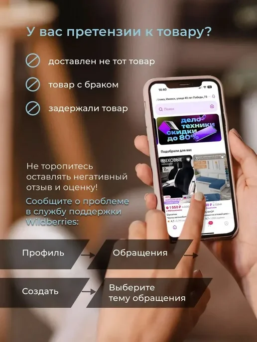 BARHATAUTO Подушка автомобильная в машину Toyota, черный, фото 5