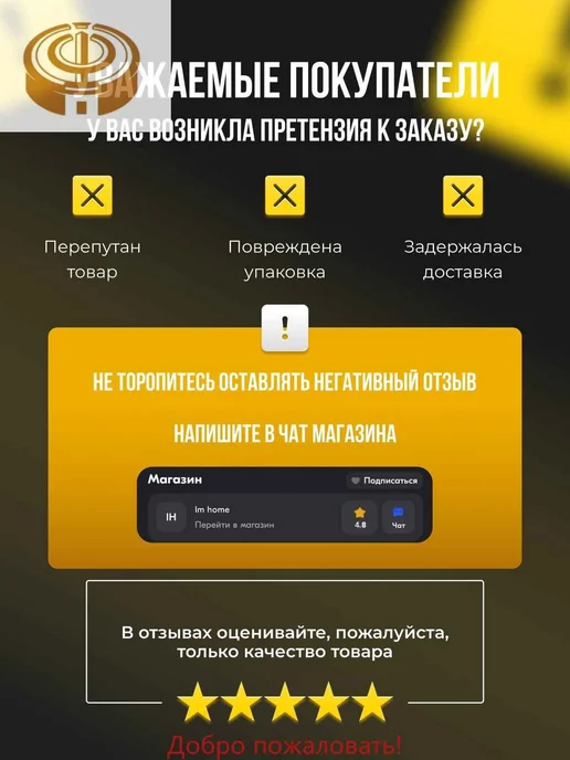 Мельница для перца электрическая на подставке мельница для, черный, фото 2
