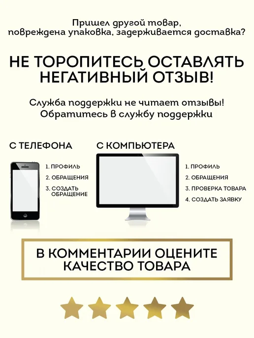 Умные игры Магнитная кукла с одеждой Развивающая игра Маша и Медведь, розовый, фото 5