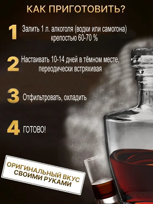 АртЛазер Групп Графин с гравировкой + Джин в подарок, белый, фото 3