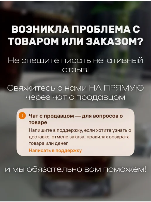 АртЛазер Групп Графин с гравировкой + Джин в подарок, белый, фото 8