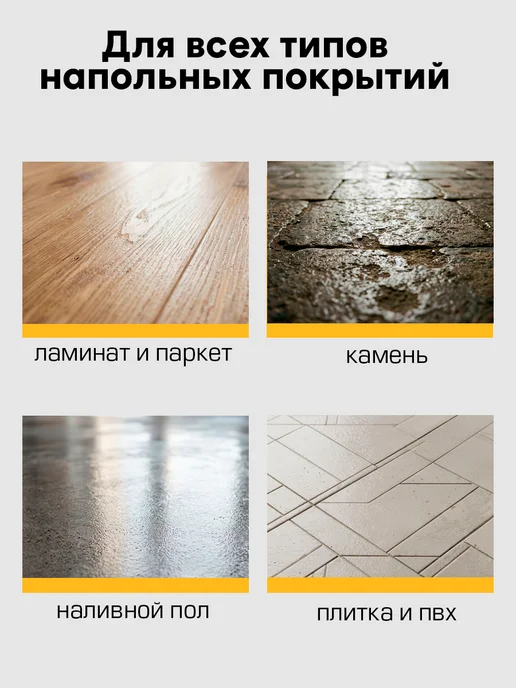 SANBERG Колесики для мебели 4 шт поворотные с болтом М10 усиленные, 4 шт, фото 8