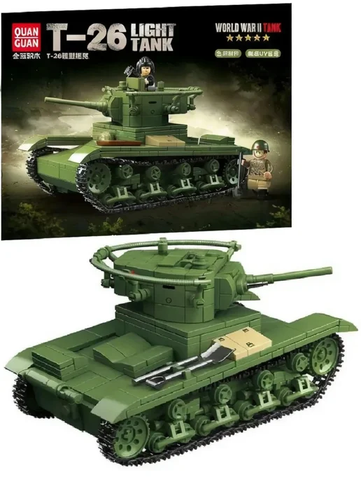 LEGO Конструктор 100292 - Советский легкий танк Т-26 (аналог), вариант