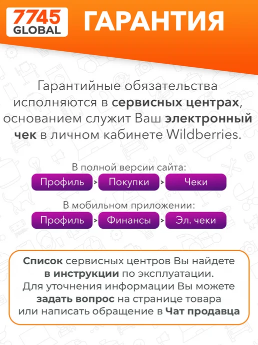 startul Рулетка строительная с магнитом 3 м Standart ST3112-0316M, вариант, фото 7