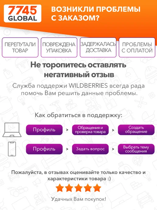 startul Рулетка строительная с магнитом 3 м Standart ST3112-0316M, вариант, фото 8