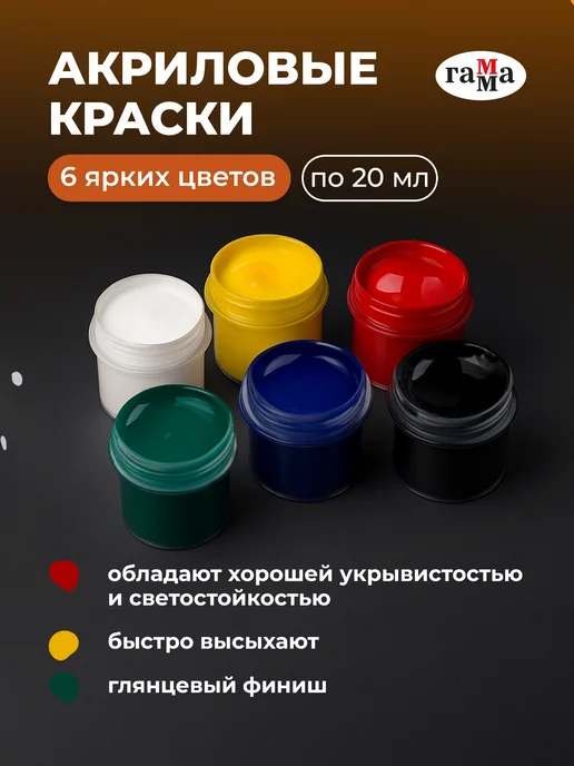 JOVI Глина для лепки папье-маше серая 680 г, 500 г, фото 3