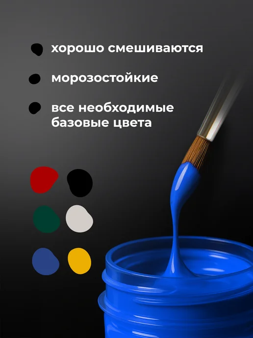 JOVI Глина для лепки папье-маше серая 680 г, 500 г, фото 4