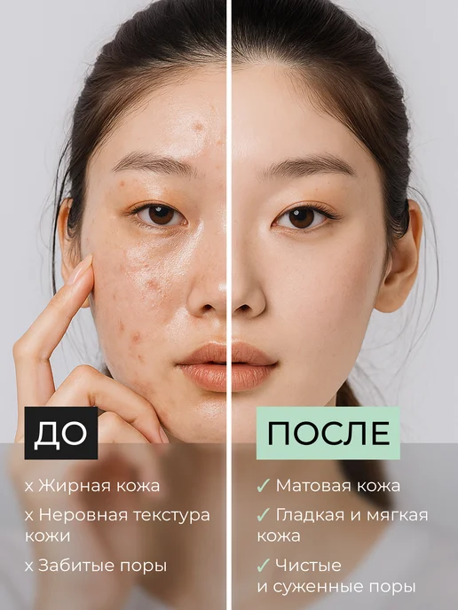 Celimax Отшелушивающие пэды для лица с экстрактом хауттюйнии 125мл, 125 мл, фото 2