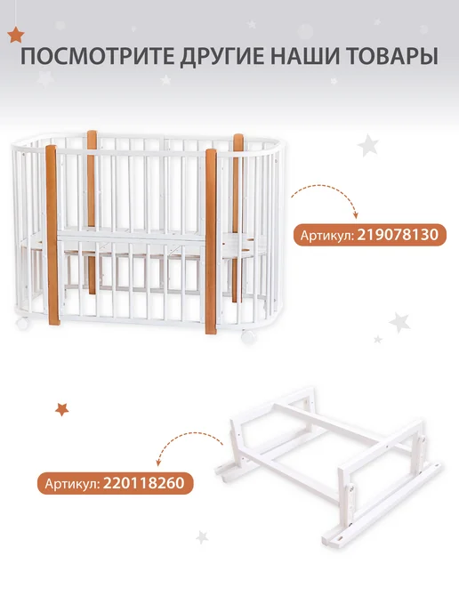 BabyStoreVolga Матрас для детской кроватки 60х120 прямоугольный, 60x120, фото 6