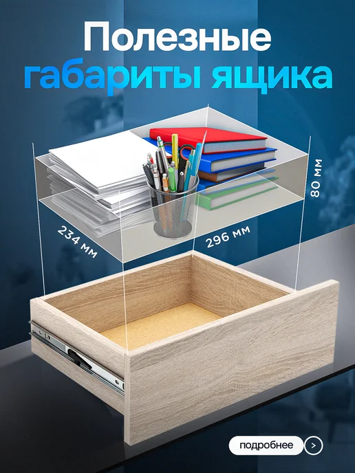 MFMaster Стол металлический письменный компьютерный, бежевый, фото 7