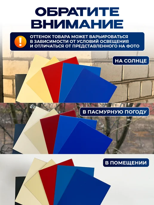 Северные грядки Простой внешний угол для сайдинга 2м RAL 7024, 2 м, фото 4