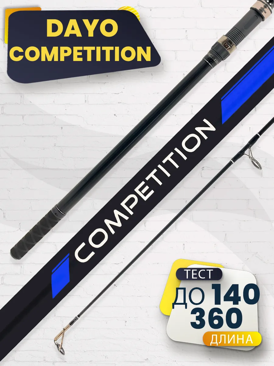 Карповое удилище COMPETITION 360 см
