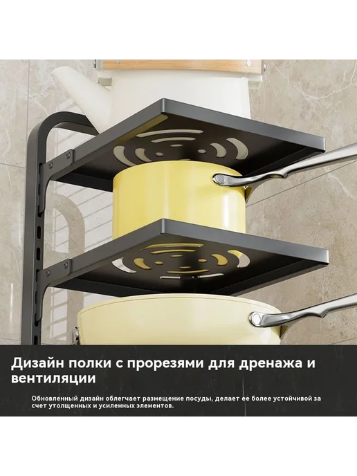 Полка для кухни Однослойный, серый, фото 2