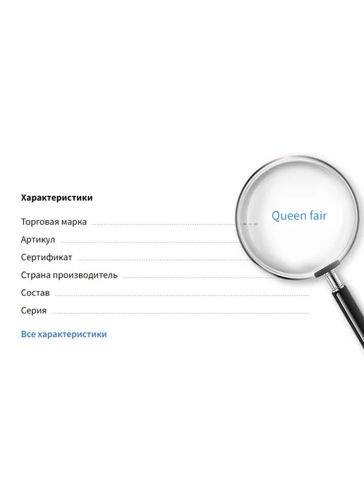Домный Золотая булавка 22х9 мм для рукоделия, 2 шт, 22x9 мм, 2 шт, фото 7