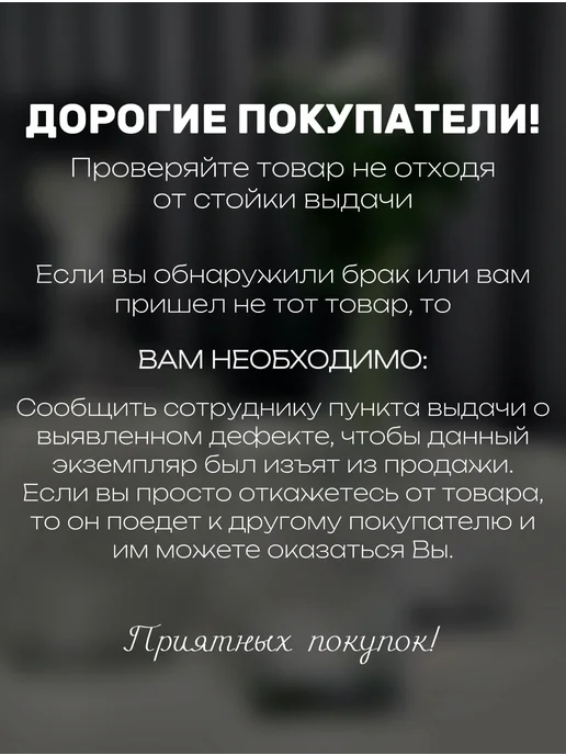 АртЛазер Групп Графин с гравировкой + Бехеровка в подарок, белый, фото 7