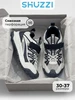 Спортивные дышащие кроссовки с сеткой Shuzzi 588733508 купить за 1 866 ₽ в интернет‑магазине Wildberries