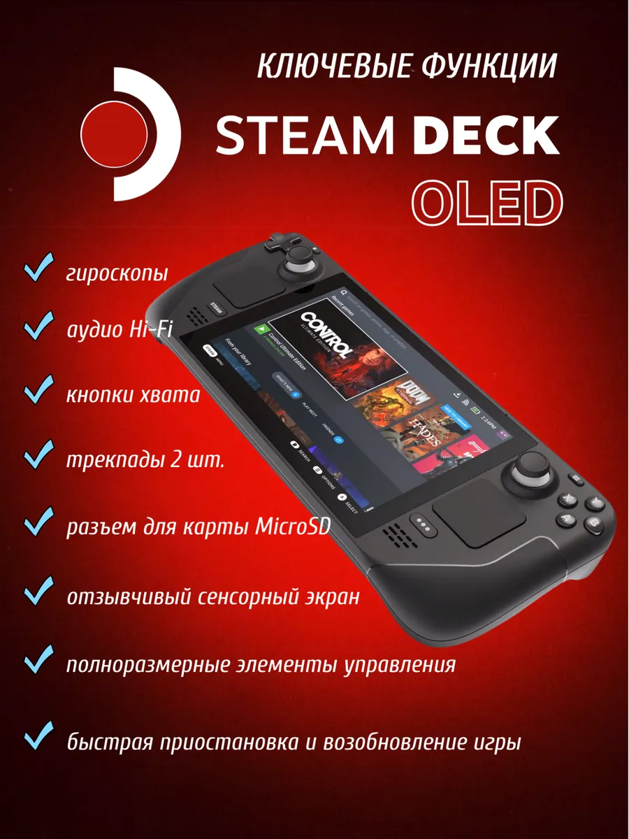 Thumb 9