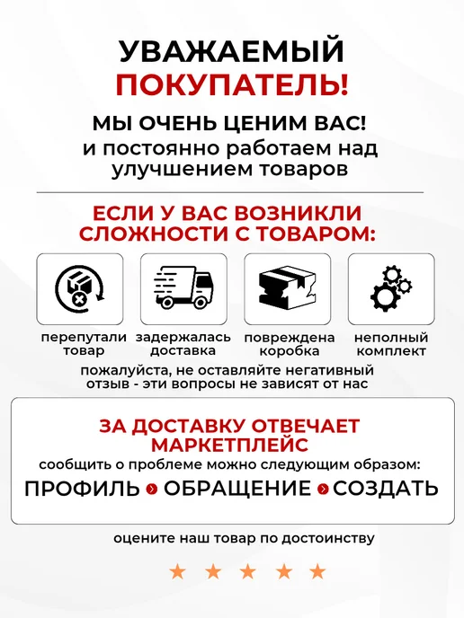 NOY Кусторез аккумуляторный садовый 2 батареи, черный, фото 5