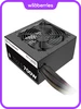 Блок питания TR2 S 700W THERMALTAKE 588948576 купить за 4 479 ₽ в интернет‑магазине Wildberries