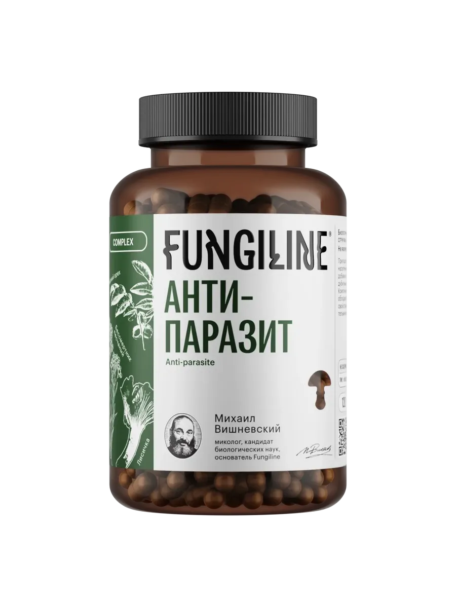 Комплекс «Анти-паразит» • 120 капсул