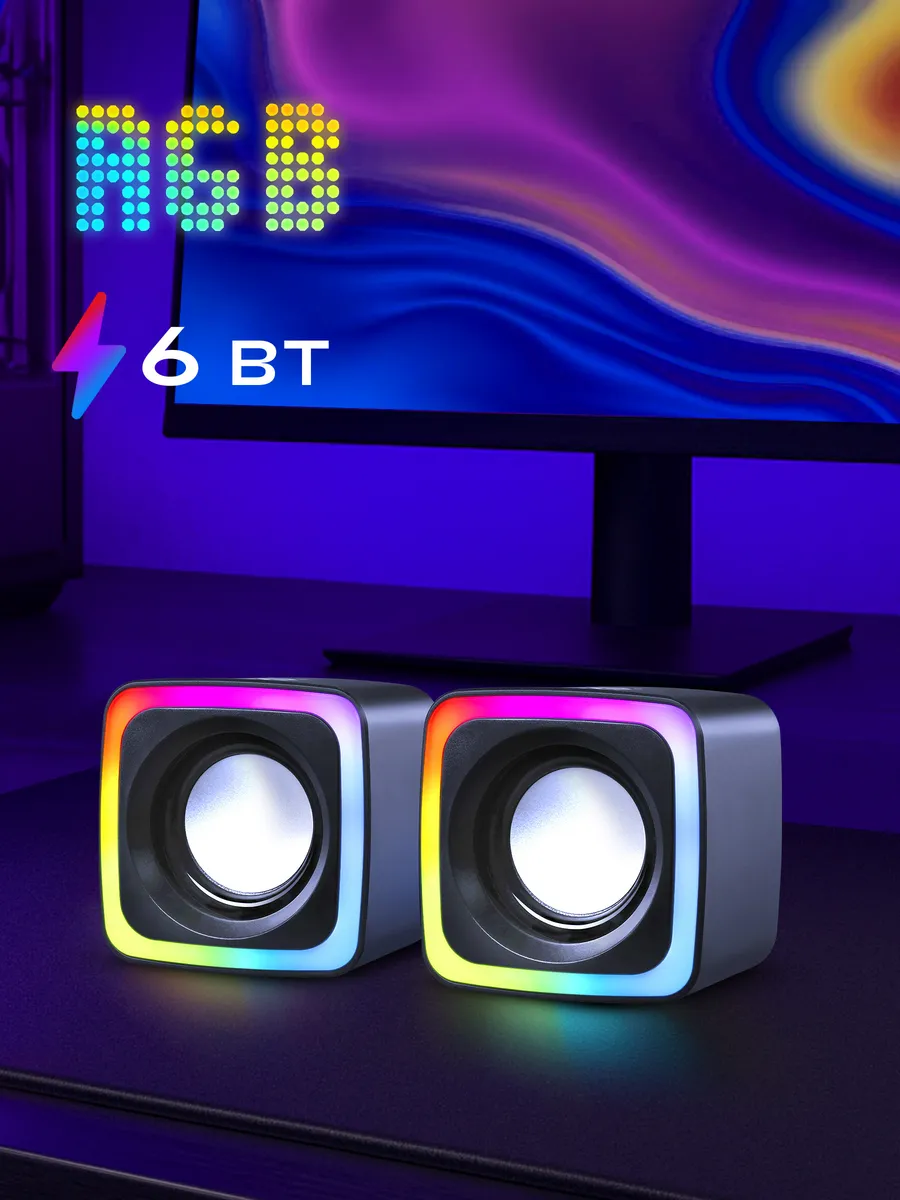 Компьютерные колонки Solar 7, 6 Вт, питание от USB