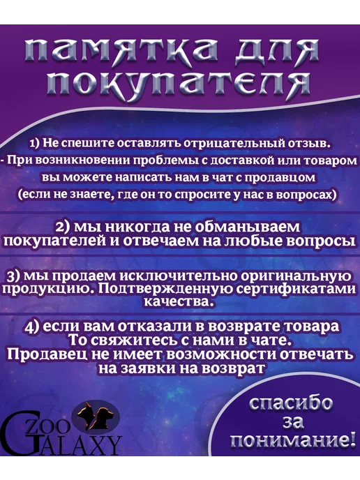 Сухой корм 1st Choice Декоративных для собак, рыба, ягненок, 15 кг, фото 2