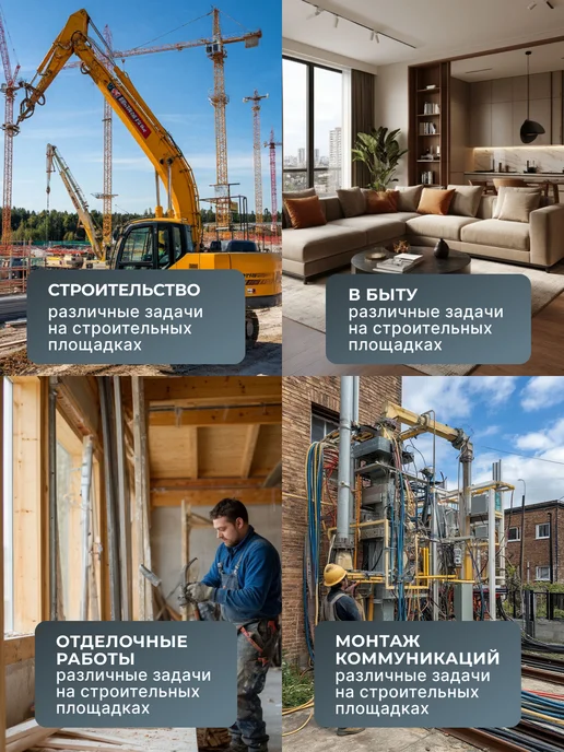 Перфоратор электрический ударный мощный П-42-2000КМ SDS-Max — фото 3