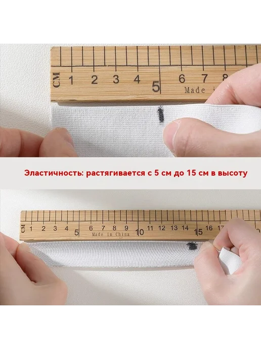эластичная лента 3cm, вариант, фото 5