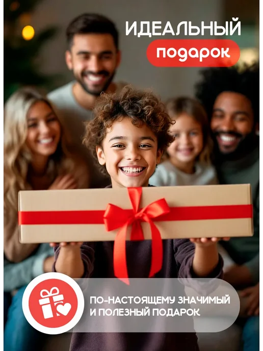 TopPresent Хранение медалей, кубков и наград АРБ, белый, фото 8