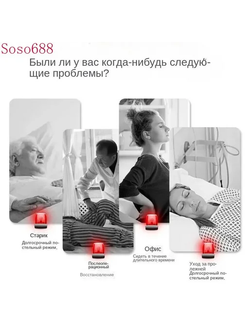 40x40 см Противопролежневая подушка для лежачих пациентов, 40x40 см, фото 2
