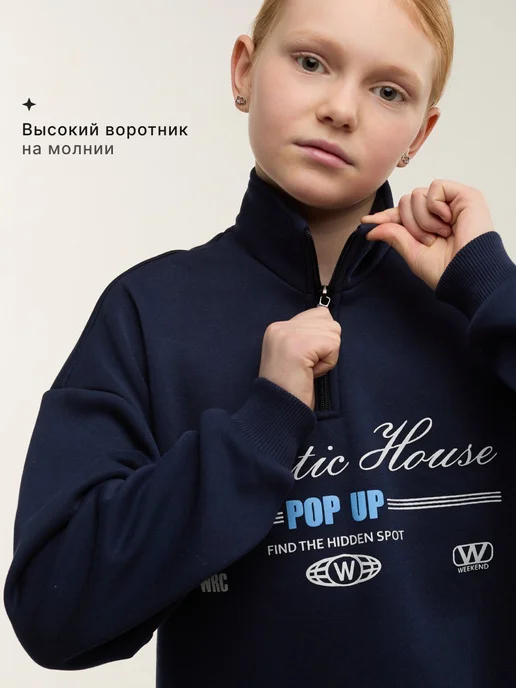 Ladno Теплый костюм спортивный, синий, фото 3